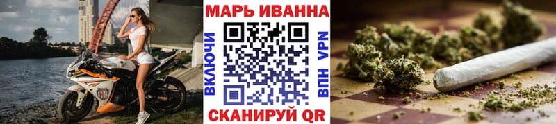 Купить закладку Alpha PVP  Псилоцибиновые грибы  МЕФ  Каннабис  COCAIN  Карабаново