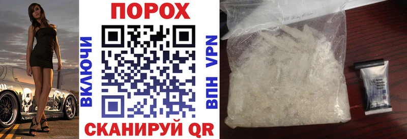 Купить  Карабаново  Амфетамин 97% 