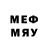 Меф mephedrone panda 0308