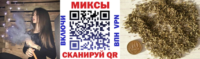 Купить где  Карабаново  Бутират Butirat 
