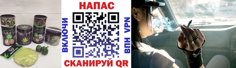 Печенье с ТГК марихуана  Купить где  Карабаново 