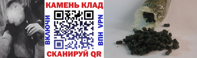 Купить  Карабаново  ГАШ индика сатива 