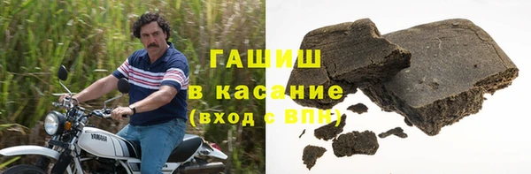 MDMA Горняк
