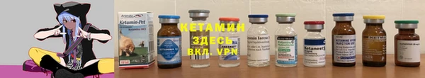 MDMA Горняк