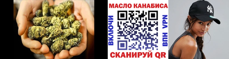 Купить  Карабаново  Дистиллят ТГК вейп 