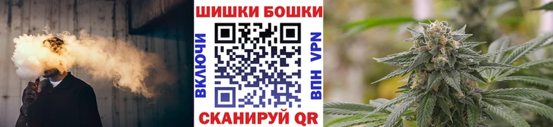 Купить  Карабаново  Шишки марихуана Amnesia 